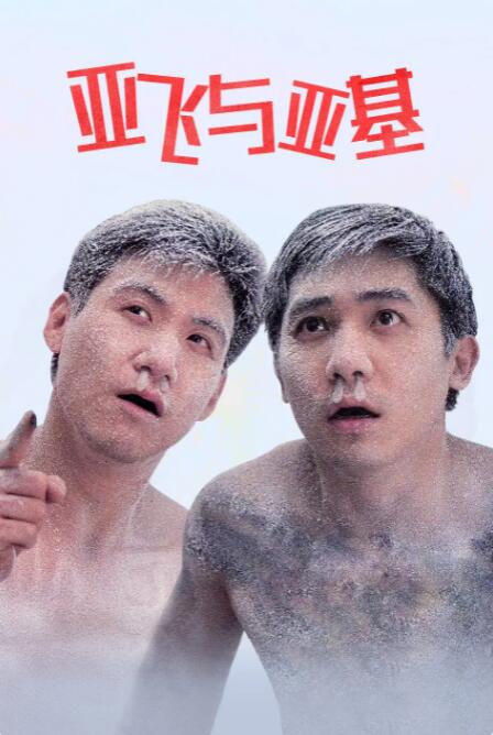 日韩免费精品一级毛片